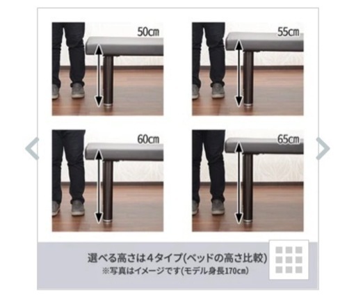 大幅値下げ❗️エステベッド　整体ベッド