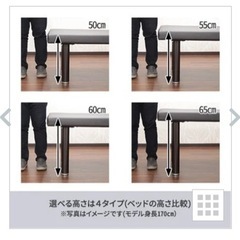 大幅値下げ❗️エステベッド　整体ベッドの画像