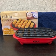 電気　たこ焼き器　家電 キッチン家電 ホットプレート