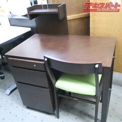 karimoku カリモク 学習机セット デスクワゴン 椅子 3点セット 富岡店