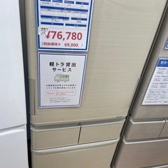 【トレファク摂津店】SHARP6ドア冷蔵庫入荷致しました！