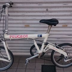 PEUGEOT 折りたたみ自転車(自転車)の中古が安い！激安で譲ります・無料であげます｜ジモティー