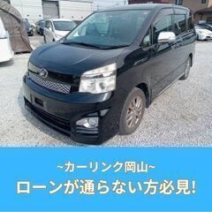 平成25年式トヨタヴォクシー車検2年付き　ETC　バックモニター付き