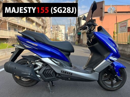 マジェスティs155 SG28J セット売り ヤマハ マジェスティ MAJESTY 155 SG28J 外装 8点 カウル セット