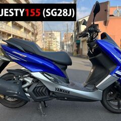マジェスティs155 SG28J セット売り 18- 2BK-SG52J ヤマハ マジェスティS フルカウル・外装セット