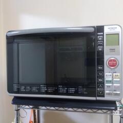 日立オーブンレンジ