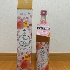新品　未開封　梅酒　桃　和歌山産　ラスト2本の画像