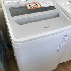 ★ジモティ割あり★ Panasonic 洗濯機 NA-F8AE9 8.0kg 21年製 動作確認／クリーニング済み KJ4662