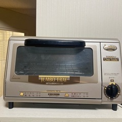 家電 キッチン家電 オーブントースター