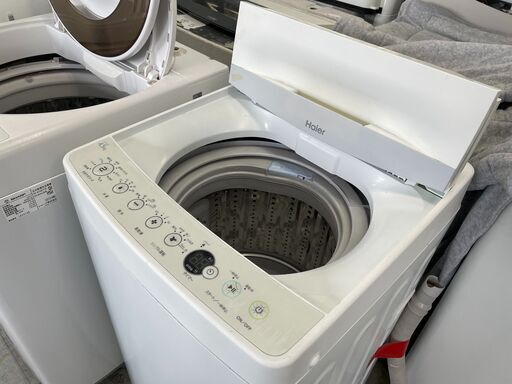洗濯機の分解クリーニング行っています！配送設置込み　ハイアール4.5KK洗濯機　2020年製　分解クリーニング済み！！