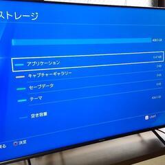 PlayStation4本体の画像