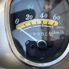 【整備済】【最終値下】
リトルカブ50の画像