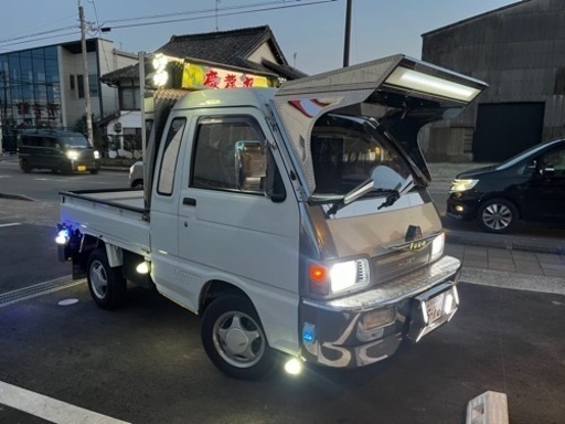 ダイハツ　ハイゼットジャンボ　デコトラ　軽トラ