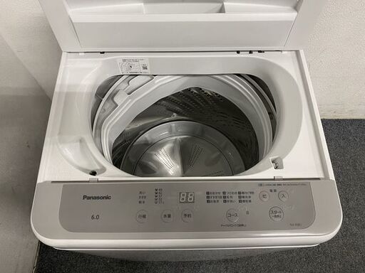 高年式!2023年製! パナソニック/Panasonic NA-F6B1 全自動洗濯機 6kg