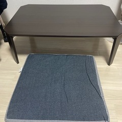 家具 テーブル 座布団