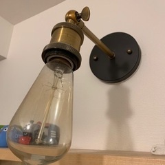 ライト　お洒落　ブラケットライト