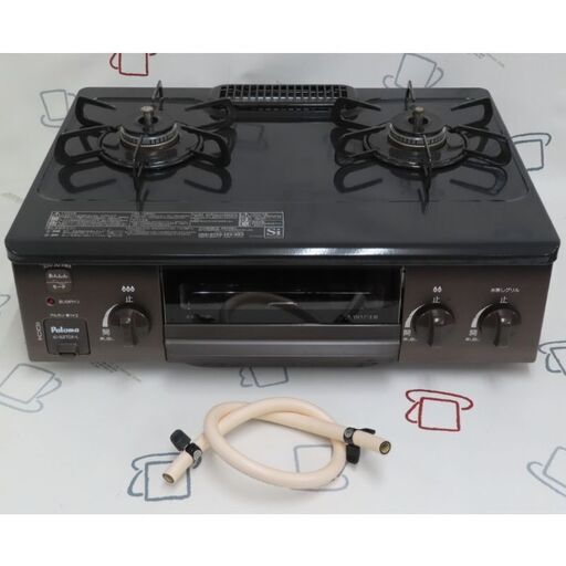 ☆Paloma/パロマ IC-S37DX ガステーブル 都市ガス 12A13A 2020年♪