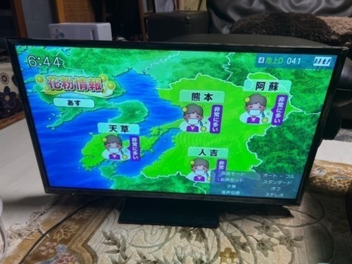 Panasonic 2017年製 テレビ
