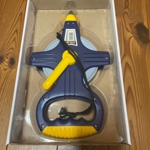 新品メジャー