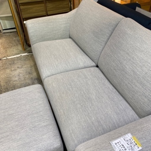 家具 ソファ 3人掛けソファ　オットマン　足置き　チェア