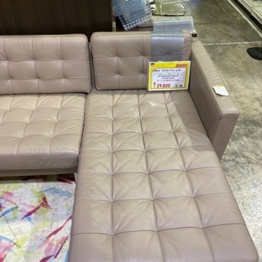 《売り切れ御免！》家具 ソファ 3人掛けソファ　革　レザー　カウチソファ