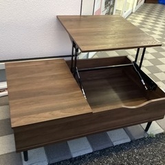ニトリ CENTER TABLE LIFTY 100 MBR  ...