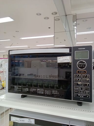 ★ジモティ割あり★ TOSHIBA 電子レンジ ER-V18  22年製 動作確認／クリーニング済み TC2096