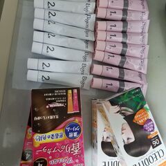 女性用ヘアカラー１３セットを無料でお渡しします。