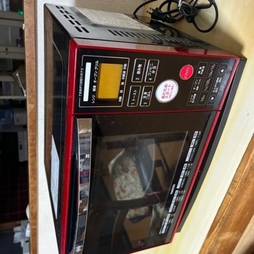 家電 キッチン家電 オーブンレンジ