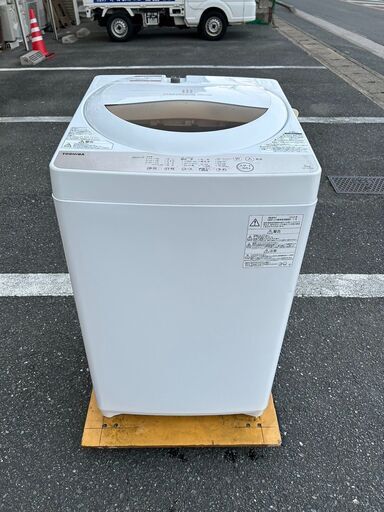 洗濯機 東芝 2020年 AW-5G8 5kg 家事家電 せんたくき 参考価格32,400円【安心の3ヶ月保証★送料に設置込】自社配送時代引き可※現金、クレジット、スマホ決済対応※