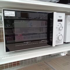 ★ジモティ割あり★ HITACHI 電子レンジ HMR-BK220  22年製 動作確認／クリーニング済み TC2099