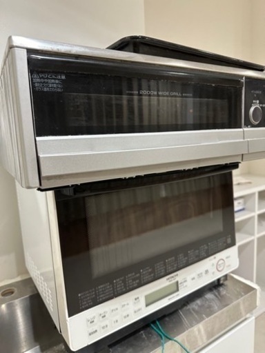 家電 キッチン家電 オーブントースター