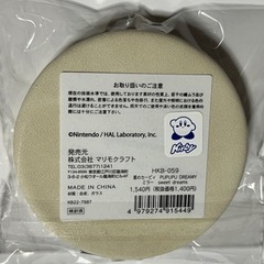 星のカービィ　手鏡　ミラーの画像
