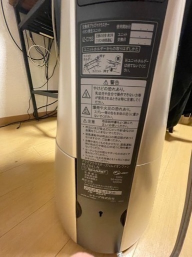 SHARP  タワーファン
