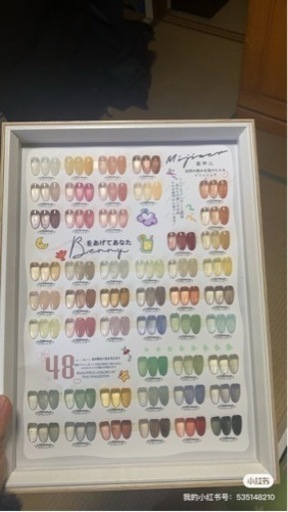 おもちゃ パズル