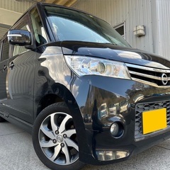 月々9千円〜分割払い可❗️ 車検2年付き！【名義変更代込み】大人...