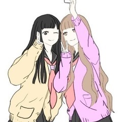 友達募集中🥰