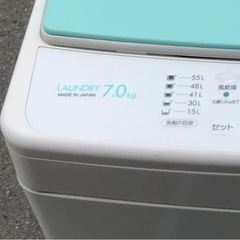 市内配送無料　サンヨー SANYO ASW-70B-W [簡易乾燥機能付き洗濯機（7.0kg） ピュアホワイト]の画像