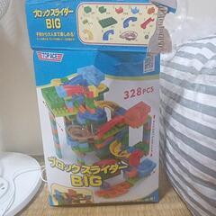 子供用品 おもちゃ　知恵