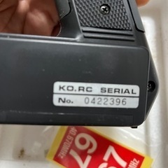 デッドストック品　KOプロポ　EX-1プレシオス　PCセットの画像