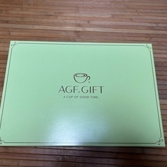 AGFスティックコーヒーバラエティ ギフト［YDS-30W］の画像