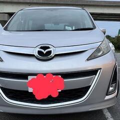 ビアンテ