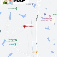 日本農業遺産の谷津沼でお花見茶会しませんか？ - イベント