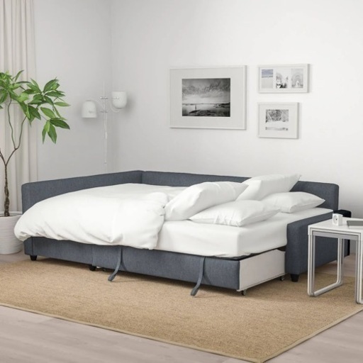 急募！IKEA フリーヘーテン　ソファベッド　　　