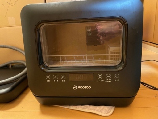 食洗機（moosoo）