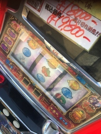 【引取限定】KPE マジカルハロウィン3 スロット台 不要機 台鍵・設定キー付