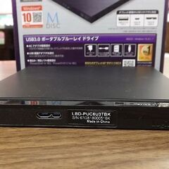 ロジテック LBD-PUC6U3TBK ポータブル ブルーレイドライブ Logitec Windowsタブレット用 札幌市 豊平区 西岡の画像
