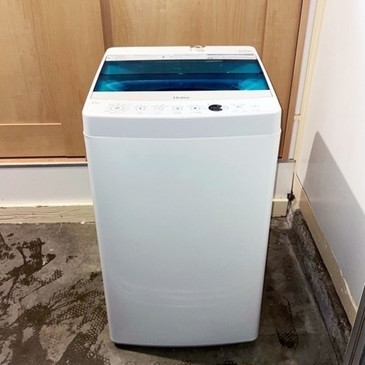 早い者勝ち❗️Haier 洗濯機 4.5kg【美品】