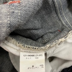 ズボンの画像