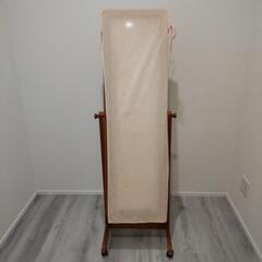 高さ1mほどの姿見